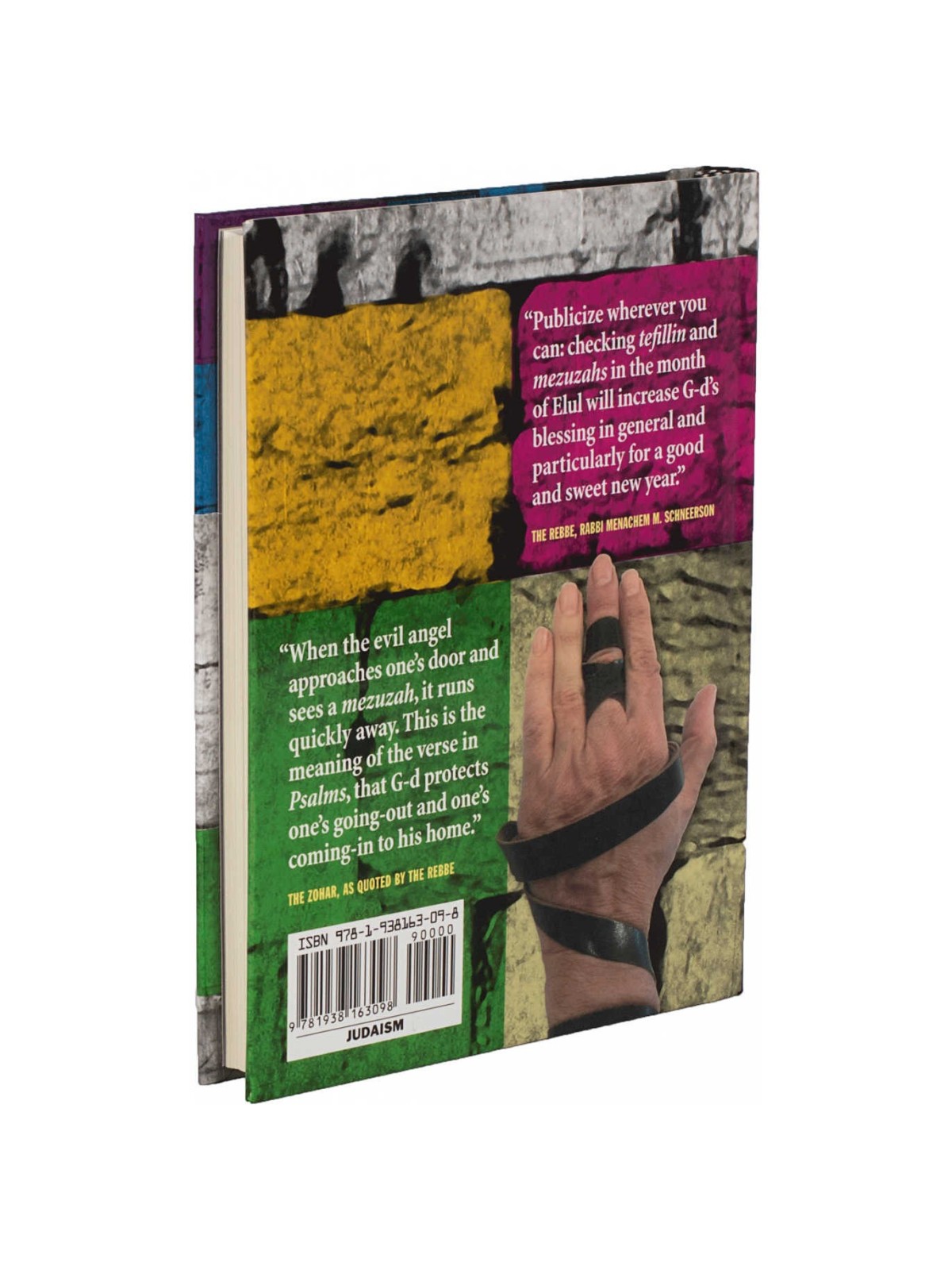 Guardian of Israel - Hardcover | Books | Judaica